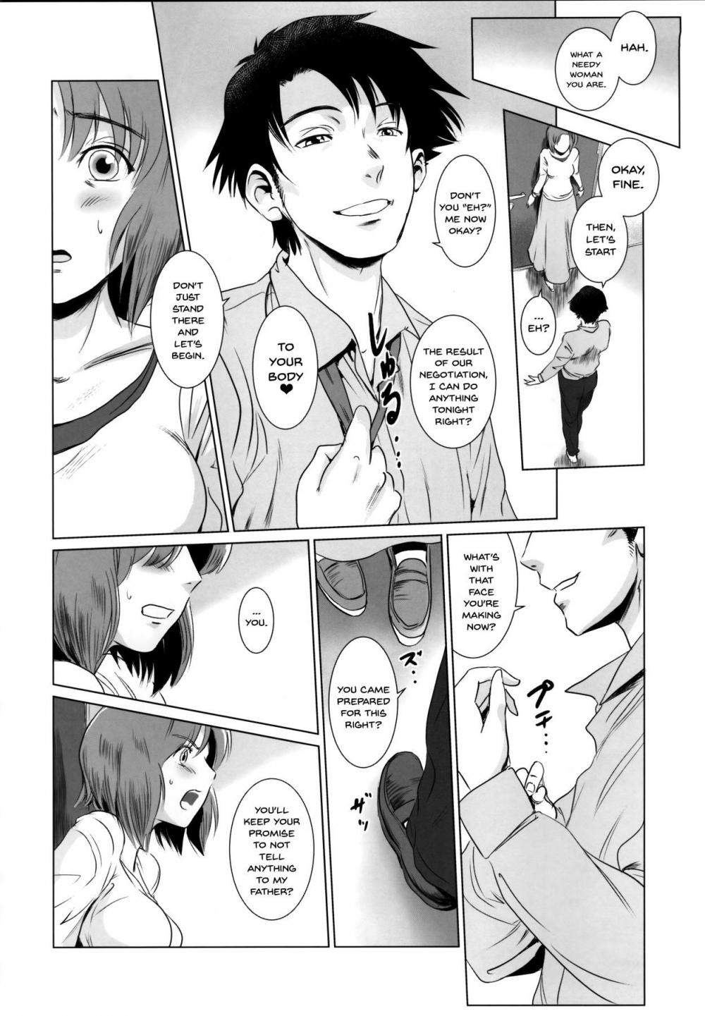 Hentai Manga Comic-Story of the 'N' Situation - Situation#1 Kyouhaku-Read-15